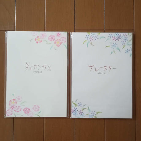 5e031a40da89640b5c46e289