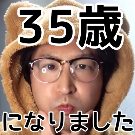 5c2c8389787d845a5c992e6e