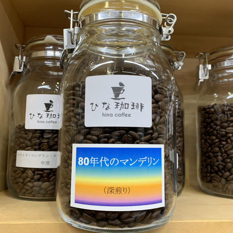 5f4d9b72d3f1675a09ce1cdb