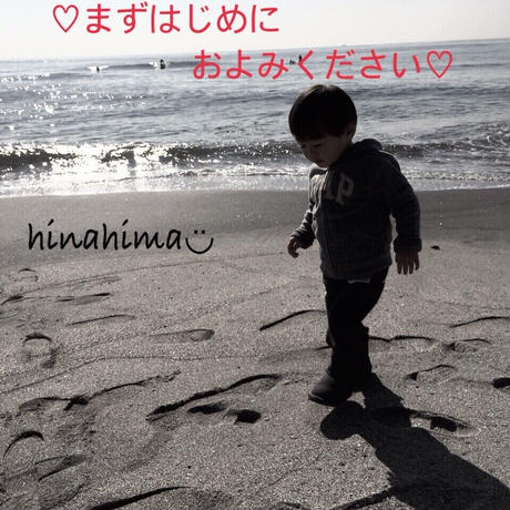 54d367ba86b188078b000155