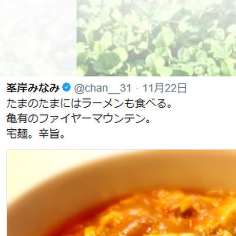 5acdbce15f786677430001c6