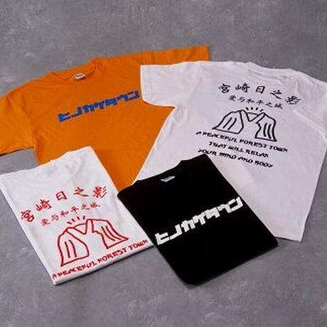 5f7975308f2ebd58041a959a