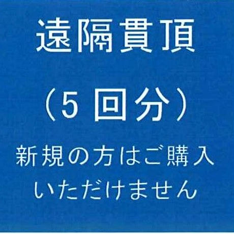 5f03fcb613a48b4c5214a8e1