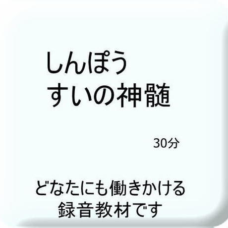 5bc73fcbef843f33e60006a0