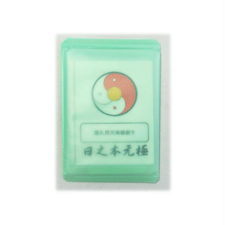 5bc5a091a6e6ee2aeb000196