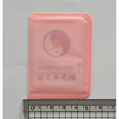 5d91a9ccbc45ac6f0bdfb847