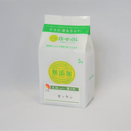 5bb8c2caa6e6ee274900048a