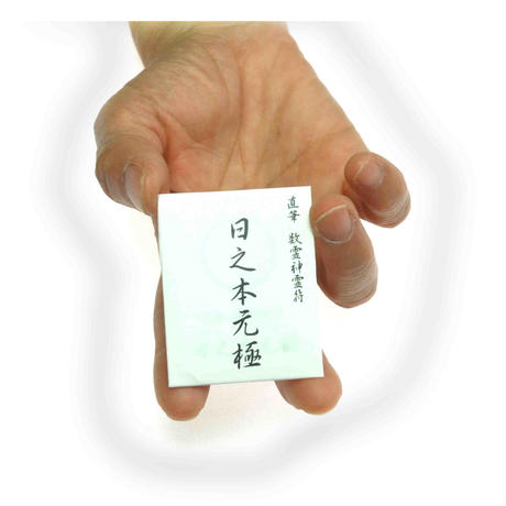 5bc58d41626c8446f900018f
