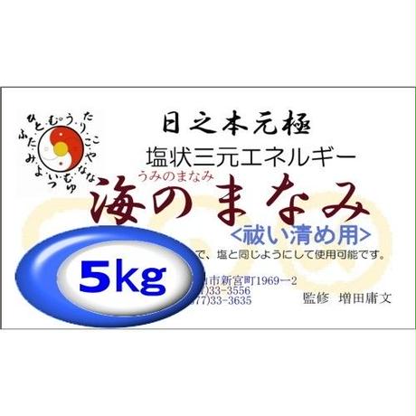 5bc49c3c5f786622e3000963