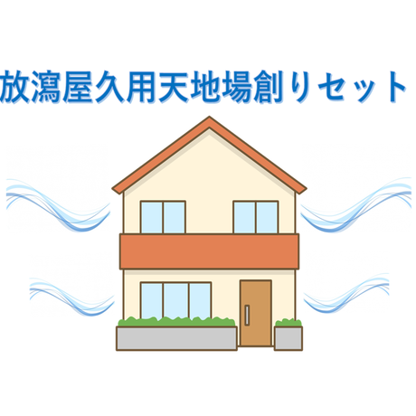 5d0f17ed1bc6e866d3f51b3b