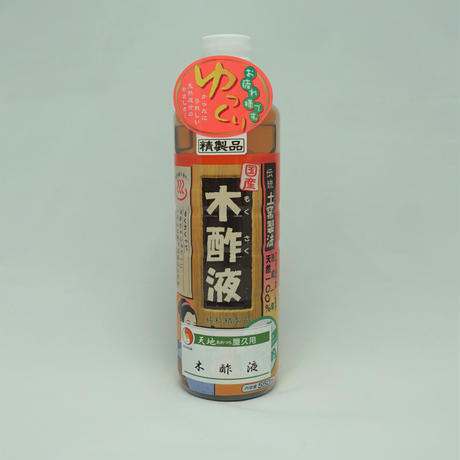 5f02a6eaec8fd3068621cdd7