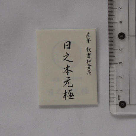 5bc58d41626c8446f900018f