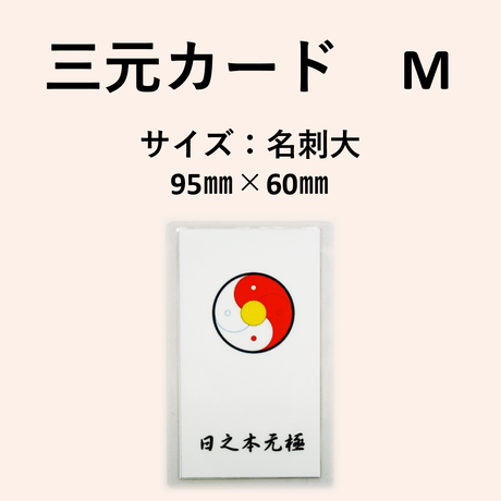 5bbd6571a6e6ee0e88000753