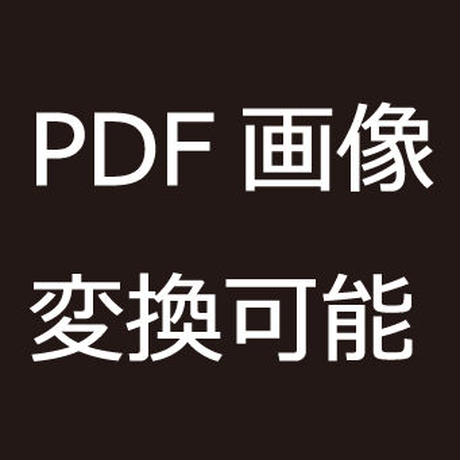 5aeb481cef843f5bbb001650