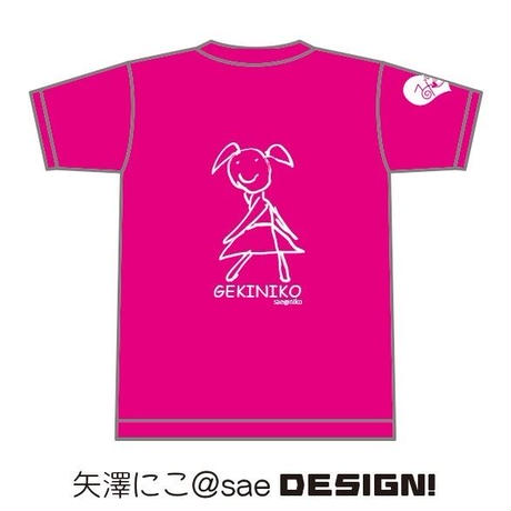 559b8b47bfe24cd728000f5e