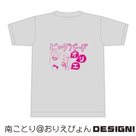559b8a203bcba9c71e0004b4