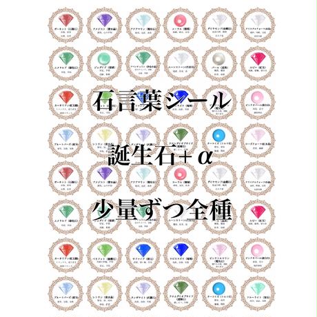 5e5e770d7ed55f1111f3e6c9