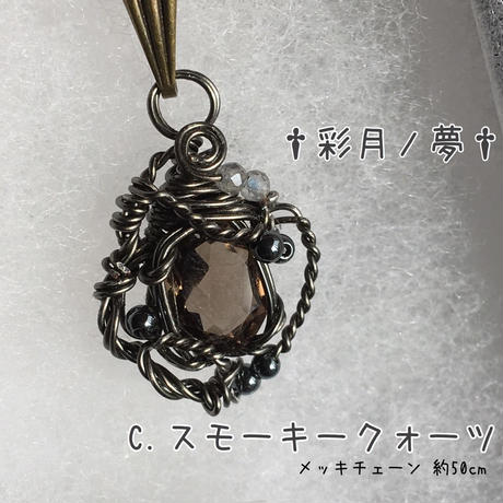 5c71fcfd3b636504b5a8309c
