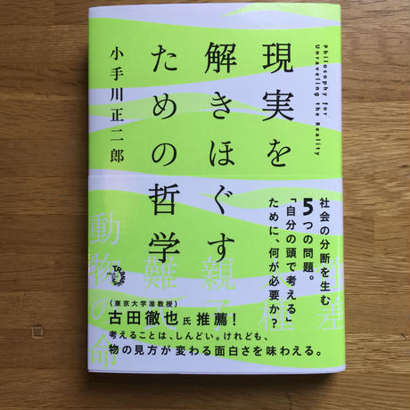 5ec63530bd2178732935285a
