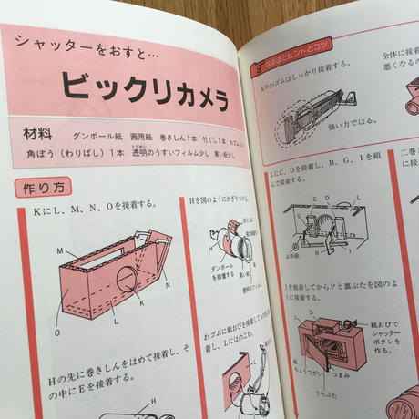 5eae6bed34ef013a5a044e1d