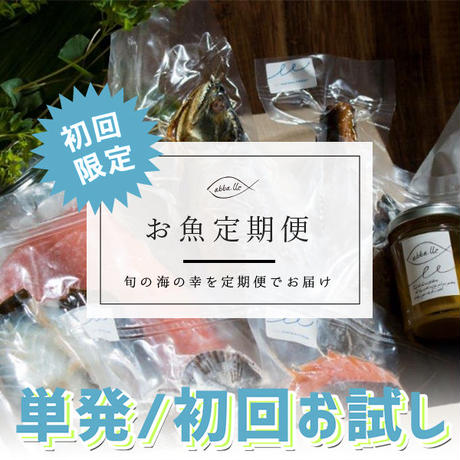 5ed2078f5157627bb9d57630