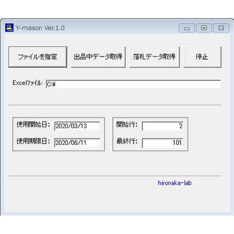 5e6ad63c9df1636b9a3b8325