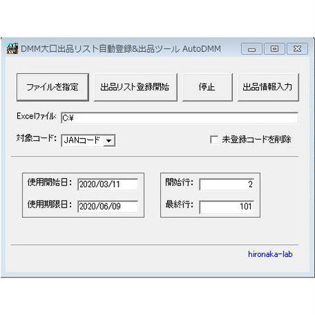 5e6879899df1637e104f81a6