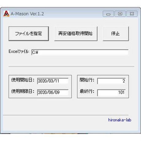 5e68537d9df16323669b30d0