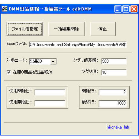 5e687edf2a9a4253e052e0c3