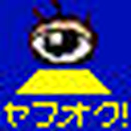 5e6ad63c9df1636b9a3b8325