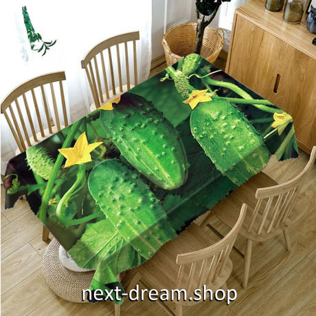 5ef74c8a0d5e38468aa416e3