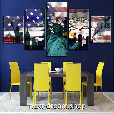 自由の女神 Stores