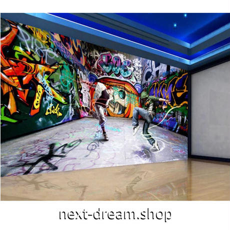 ストリートダンス Stores ストリートダンス Stores
