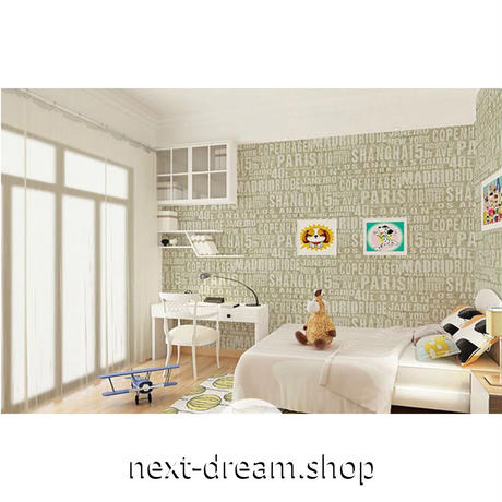 国 Stores