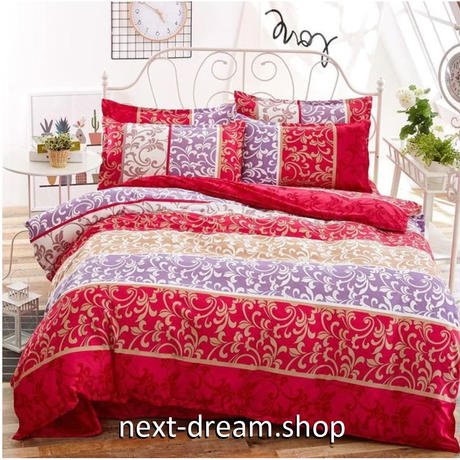 5ec6ecbd72b9116fbe393a5f