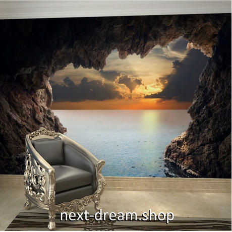 オーシャンビュー Stores