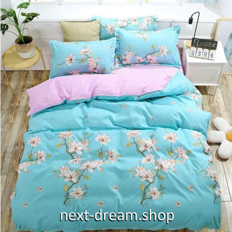 5ec7e95255fa0311eaf3e317