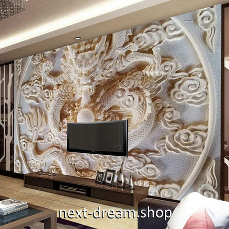 ３d 壁紙 1ピース 1 彫刻デザイン 龍 ドラゴン Diy リフォーム インテリア 部屋