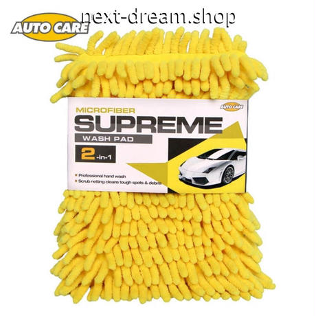 5c0fdd817cd3617a9bb697df