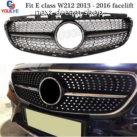 フロントバンパーグリル１組 Stores