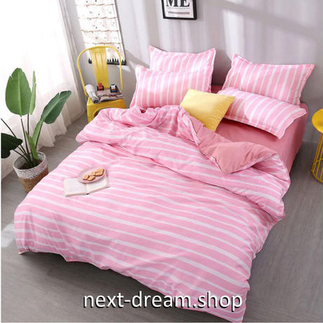 5ec5217fcee9ea712f7ba614