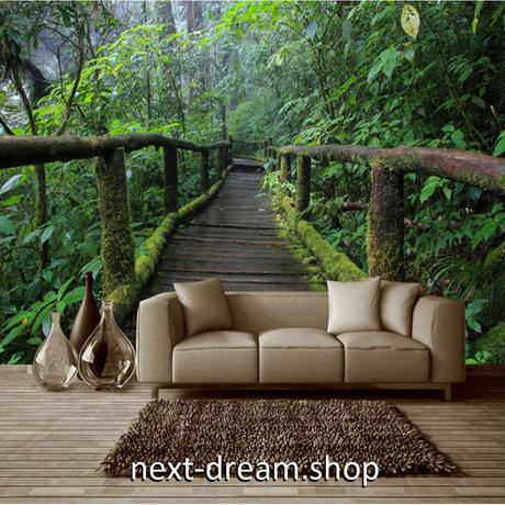 森 Stores 森 Stores
