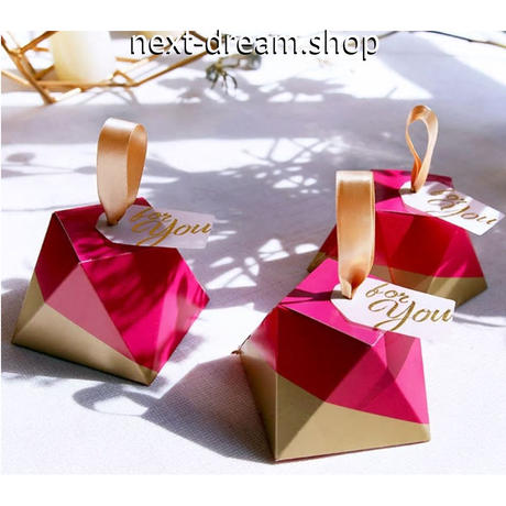 Stores バレンタインの検索結果