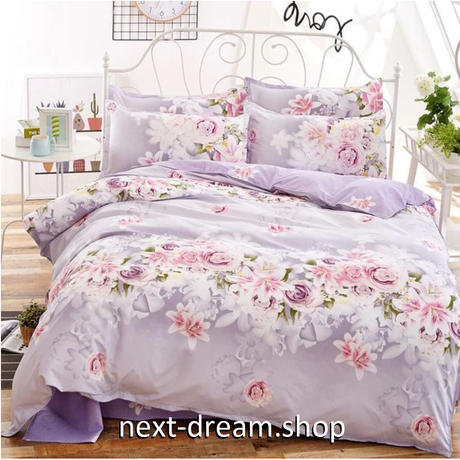 5ec6ed085157626ed488b2c2