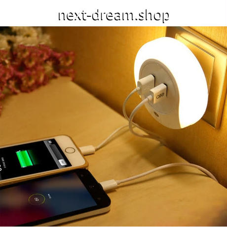 5c22547f27b44e0e4ffe4738