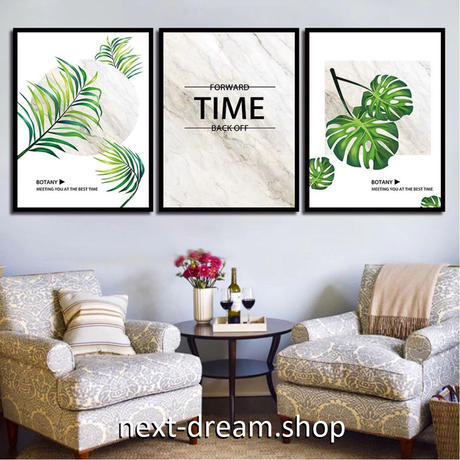 Stores ポスターの検索結果