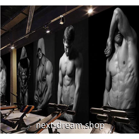 Stores 3d の検索結果