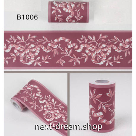 5bed6e5d5f786607c70005b9