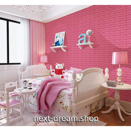 5e1c7449d790db1cbb36c853