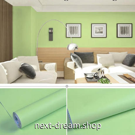 ベスト50 黄緑 壁紙 インテリア 最高の壁紙コレクション